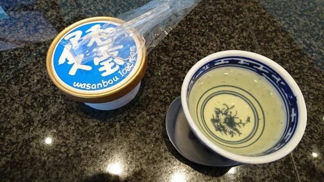 ばいこう堂 本店 - サブ画像3