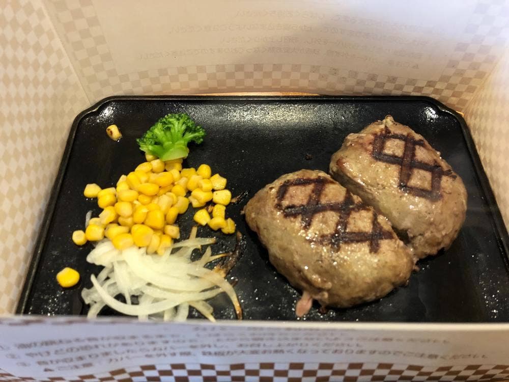 ビッグボーイ 愛知江南店