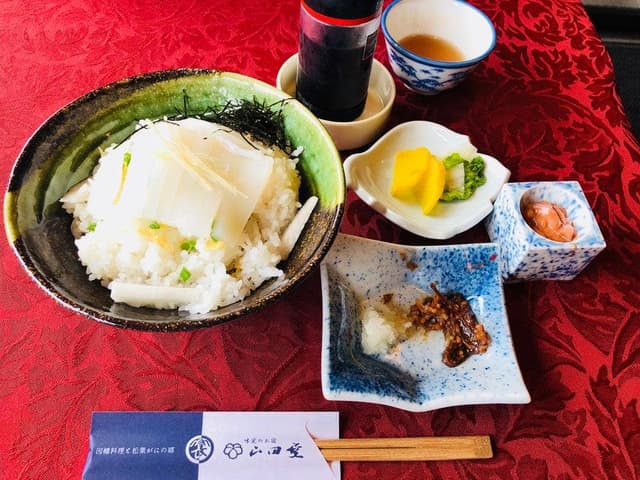 味覚のお宿 山田屋 - サブ画像2