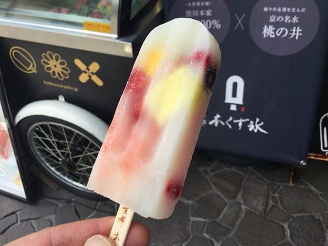 京都本くず氷 清水店 - サブ画像1