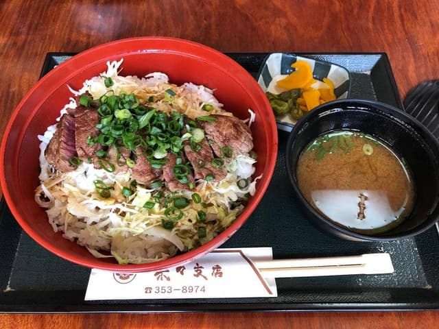 食道楽 楽々 支店 - サブ画像1