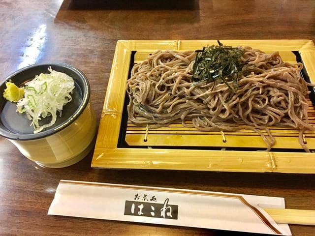 はこね - サブ画像3