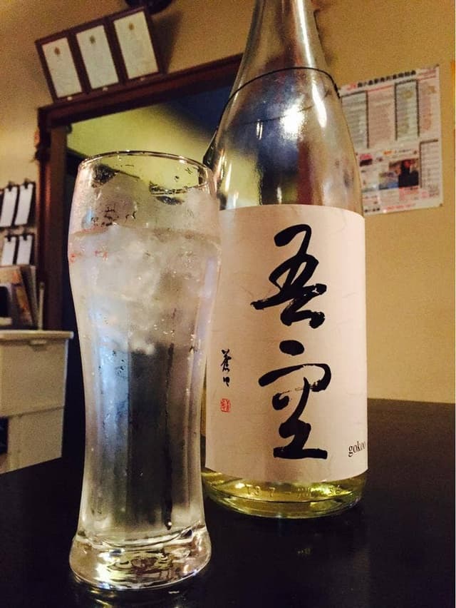 居酒屋まる - サブ画像1