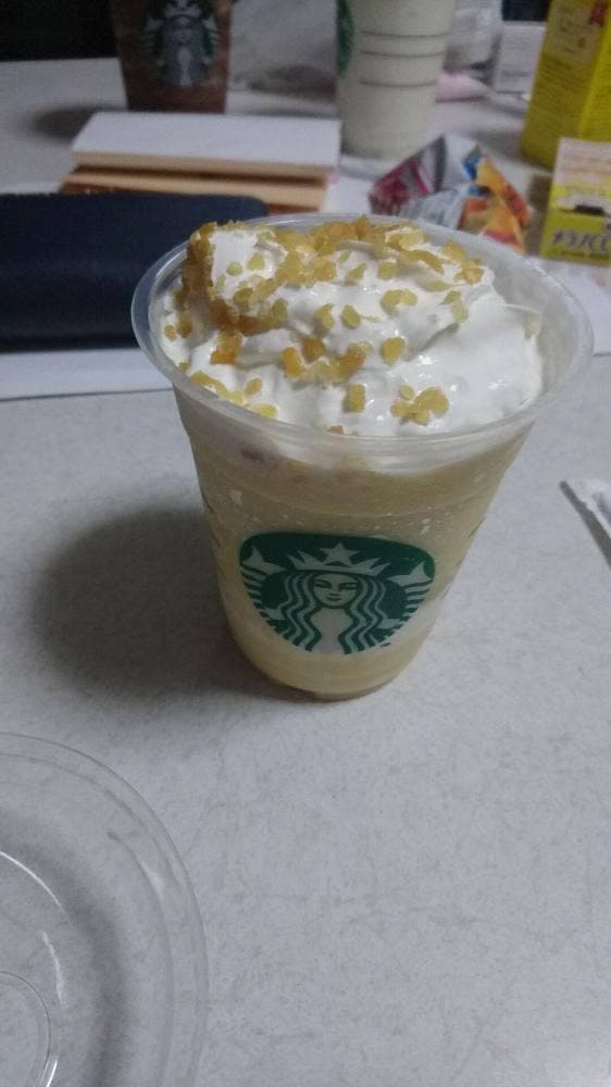 スターバックス コーヒー 和歌山パームシティ店 - サブ画像3