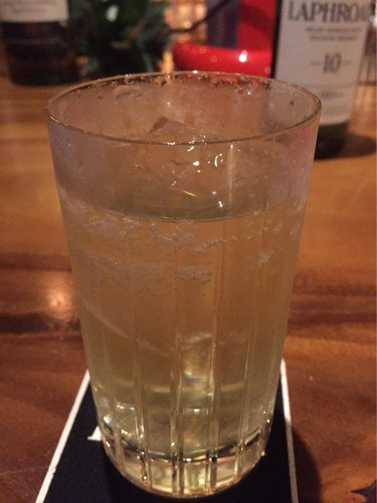 Bar 7th