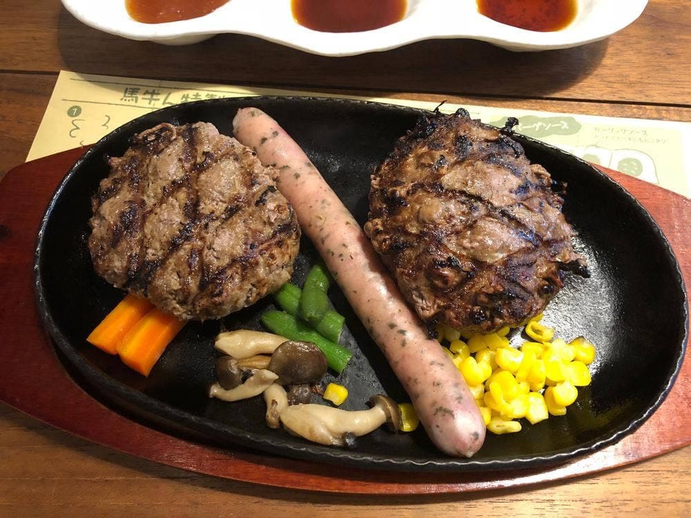 炭火焼肉とハンバーグの店 馬牛ん