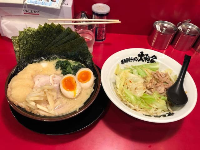 淵野辺 大和家 - サブ画像2