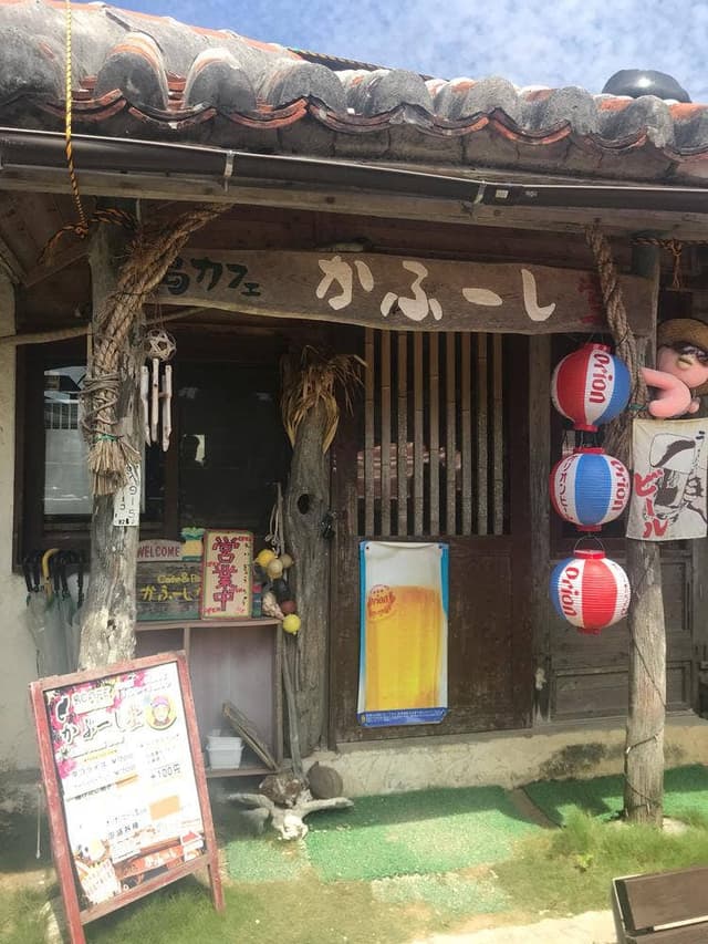Cafe&Bar かふーし堂 - サブ画像3