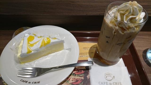 カフェ・ド・クリエ 札幌オーロラタウン店 - サブ画像1