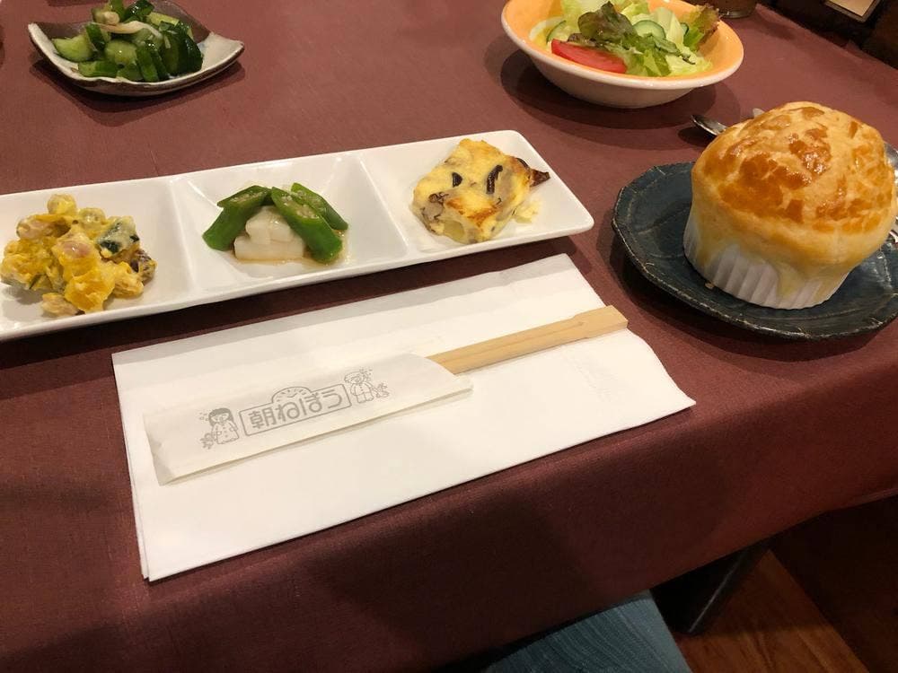 ペンション 朝ねぼう