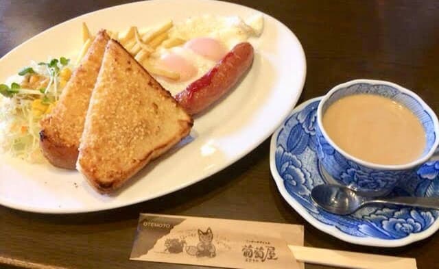 葡萄屋 駅南店 - サブ画像2