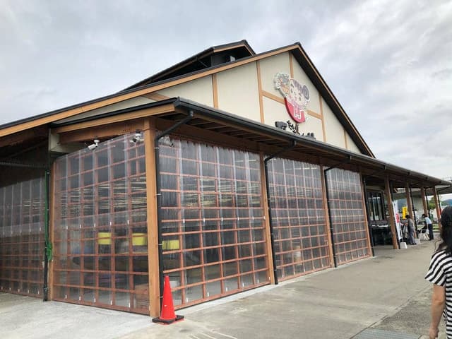 愛たい菜 - サブ画像2