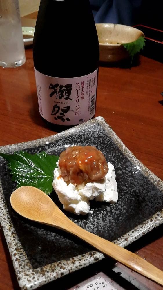 魚と酒 やさか - サブ画像2