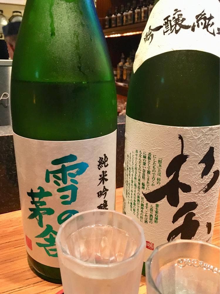 みの吉