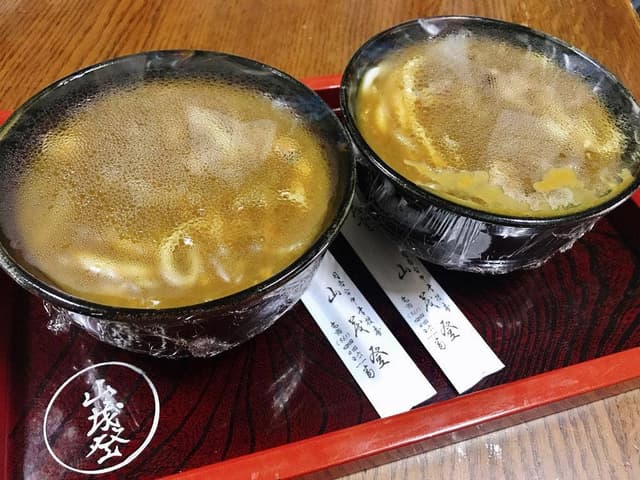 山茂登 - サブ画像1