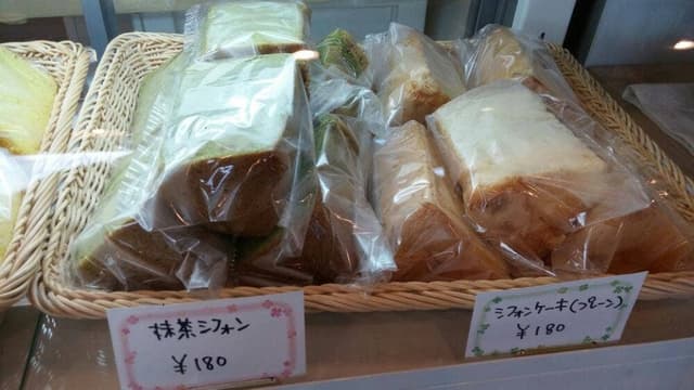 ベーカリー PALM - サブ画像2