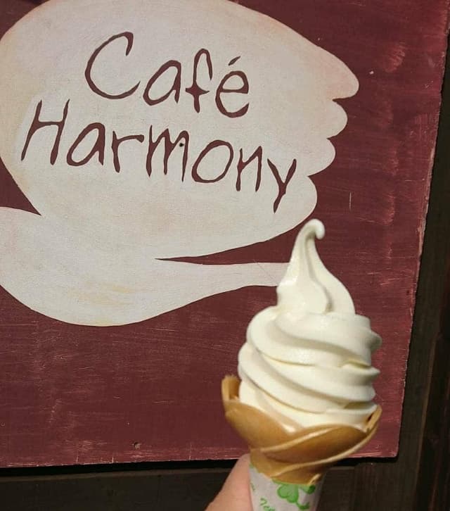Cafe Harmony - サブ画像1