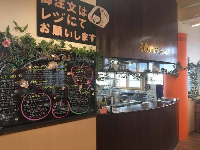 cafe de ola - サブ画像1