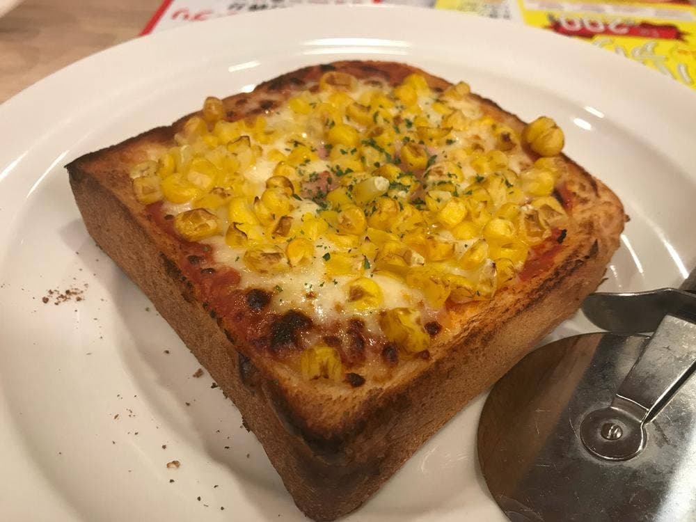 ガスト 江南店