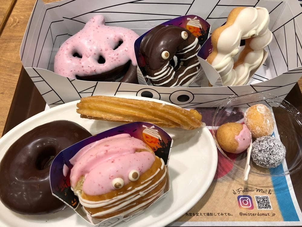 ミスタードーナツ 三国イーザショップ