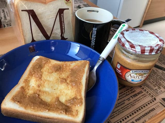 Bakery House Sweet Sweet - サブ画像3