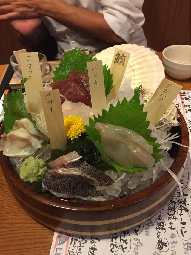 三代目網元魚鮮水産 浜田駅前店 - サブ画像1