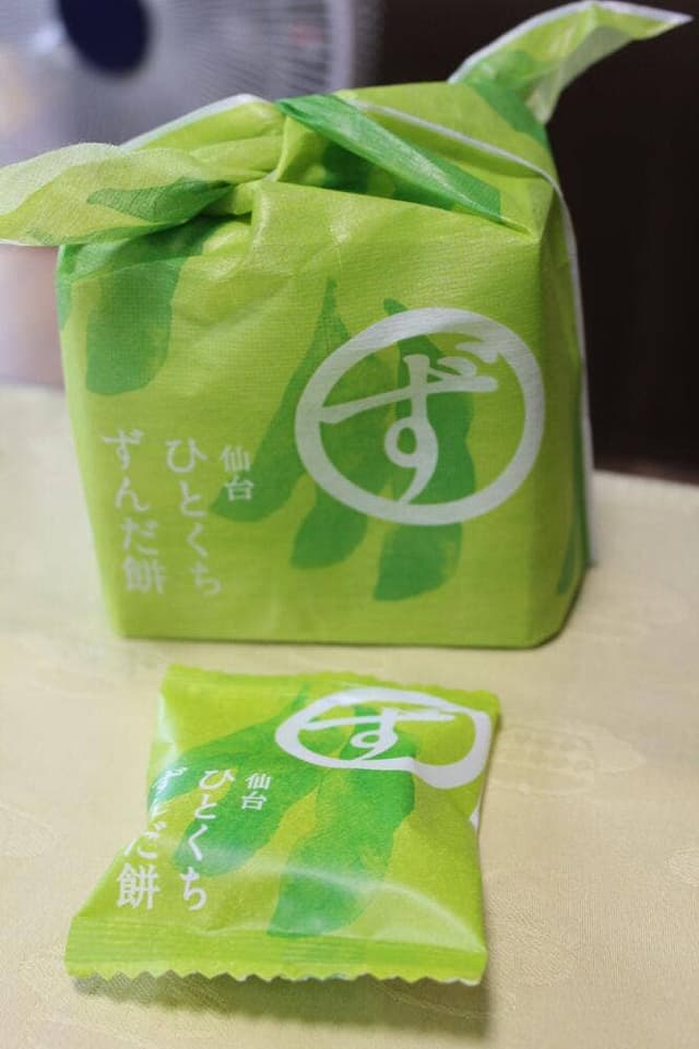 喜久水庵 エスパル店 - サブ画像2
