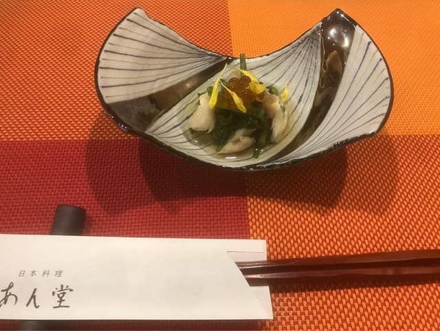 日本料理 あん堂 - サブ画像1
