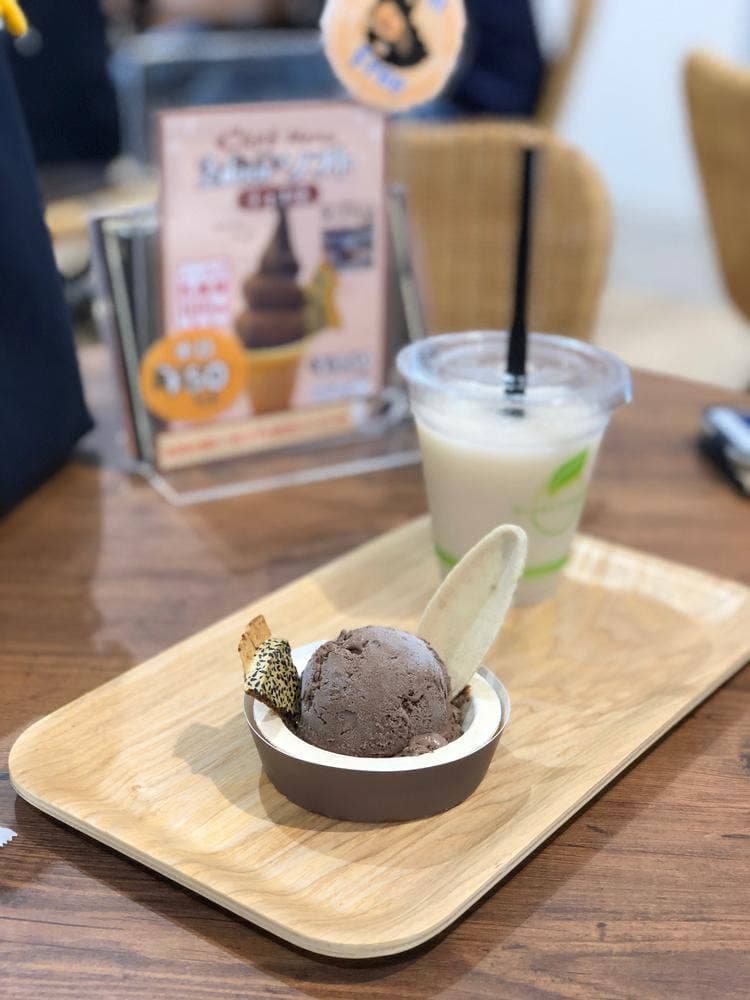 チョコ南部PREMIUM 本店 2door