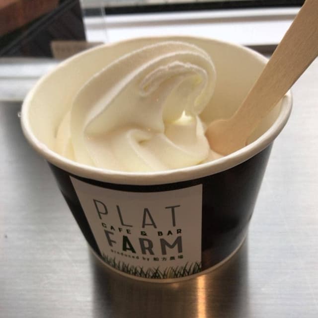 船方農場CAFE 新山口駅店 - サブ画像2