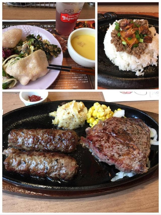 ブロンコビリー 伏見桃山店 - サブ画像2