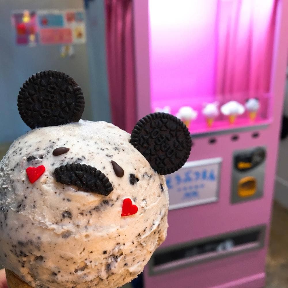 どうぶつえん