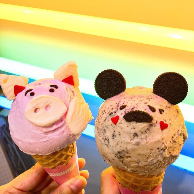 どうぶつえん - サブ画像3