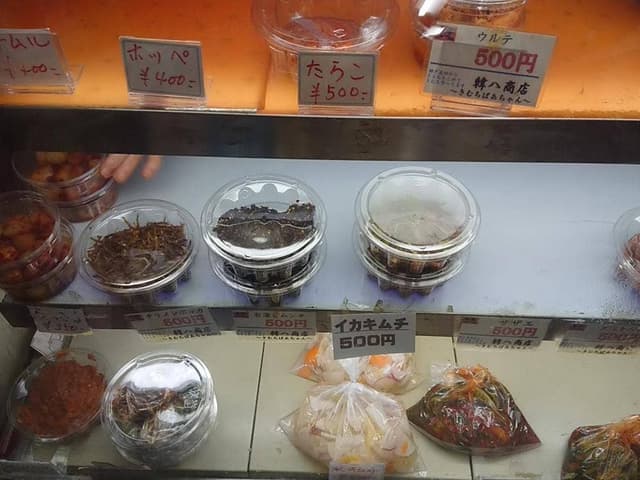 韓八商店 - サブ画像1