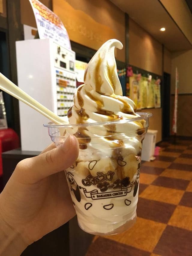 新潟せんべい王国 - サブ画像2