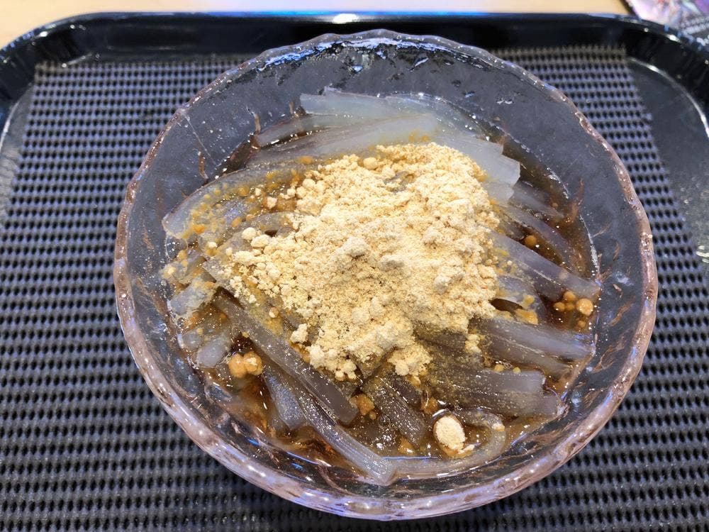 黄金崎クリスタルパーク カフェリリカ