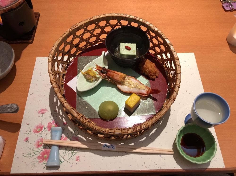 みづのさと