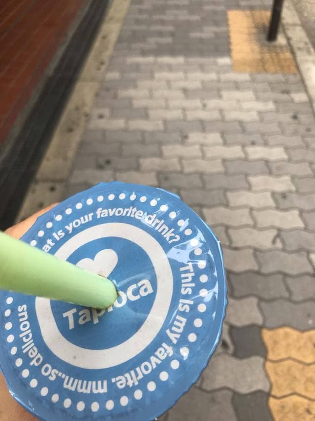 味庵茶坊 - サブ画像3