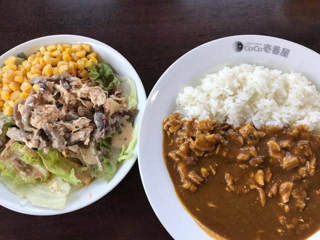 カレーハウスCoCo壱番屋 前橋荒牧店 - サブ画像3