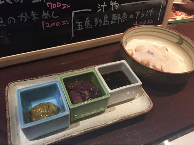 TAKI - サブ画像3