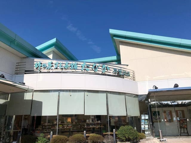 柿の葉すし本舗たなか 丹生川店 - サブ画像3