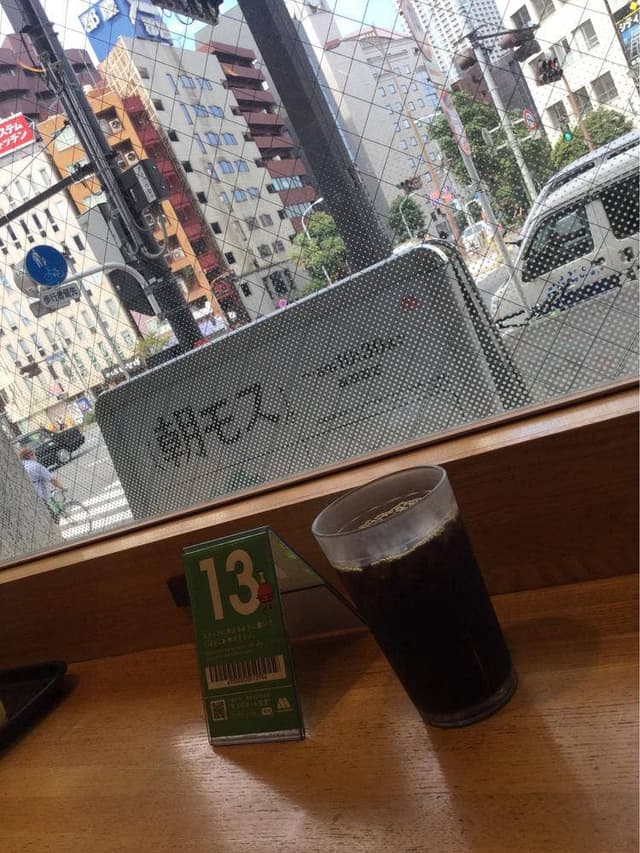 モスバーガー 四谷四丁目店 - サブ画像2