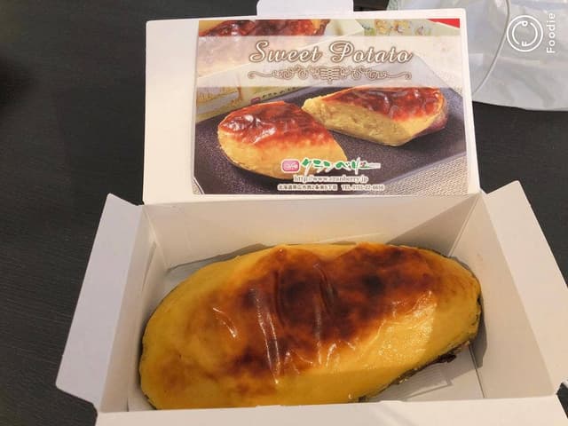 クランベリー エスタ帯広店 - サブ画像3