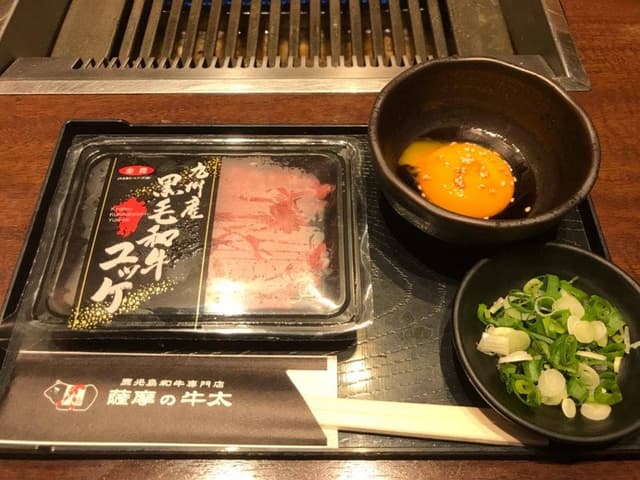 薩摩の牛太 牧野店 - サブ画像1