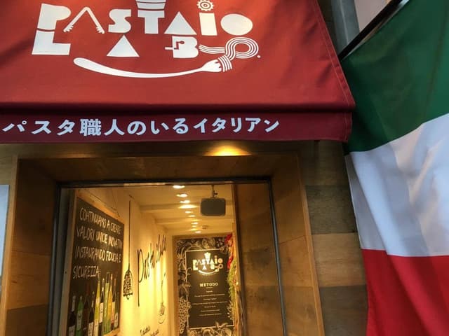 パスタ職人のいるイタリアン Pastaio Labo - サブ画像3