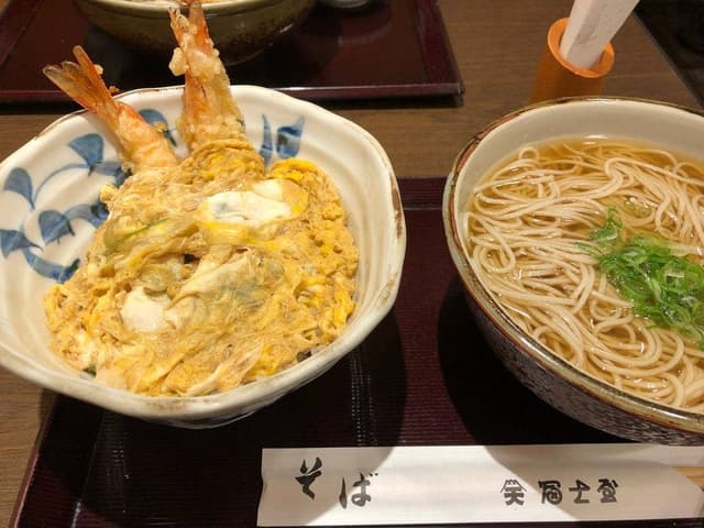 冨士屋あべちか店 - サブ画像1