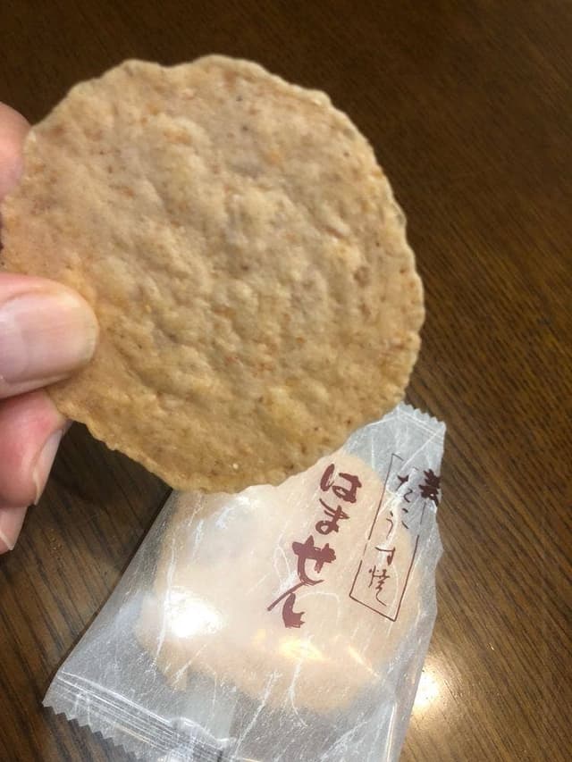 えびせんべいの里 セントレア店 - サブ画像2