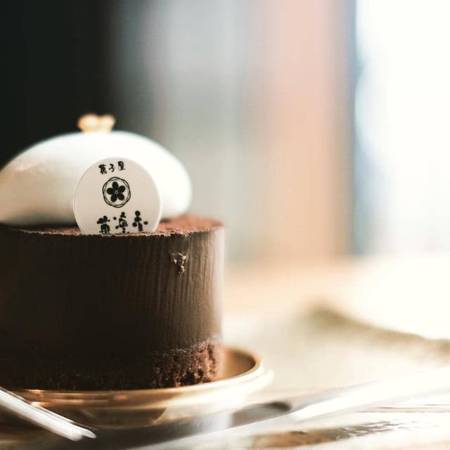 菓子屋 苺凛香 - サブ画像2