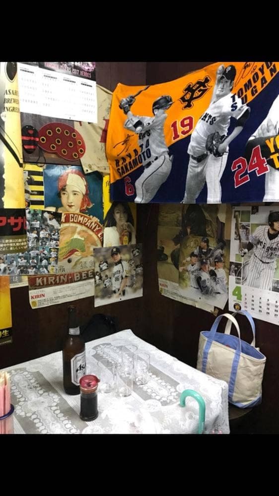 足立酒店 総本店 - サブ画像2