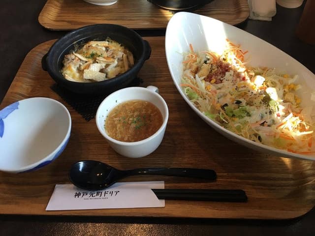 神戸元町ドリア 天王寺MIO店 - サブ画像3